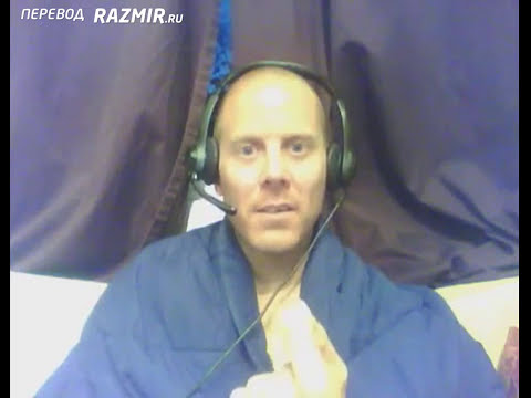 Видео: Бенджамин Смайс. Ожидания и сострадание | ЯСНОЛОГИЯ