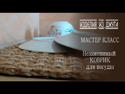 Видео: ТО ЧТО ТАК НЕ ХВАТАЛО МНЕ НА КУХНЕ