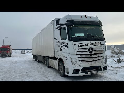 Видео: Рейс: Москва - Край. И снова Урал. Попал в снегопад.