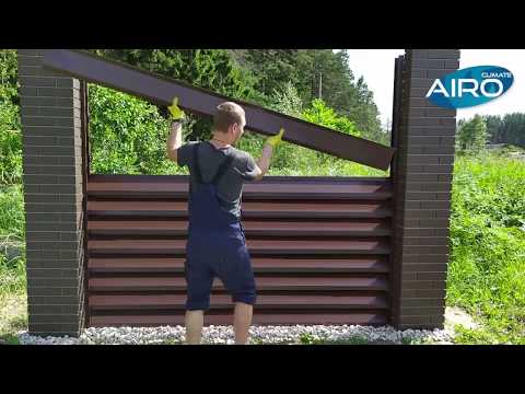 Видео: Забор жалюзи - без саморезов