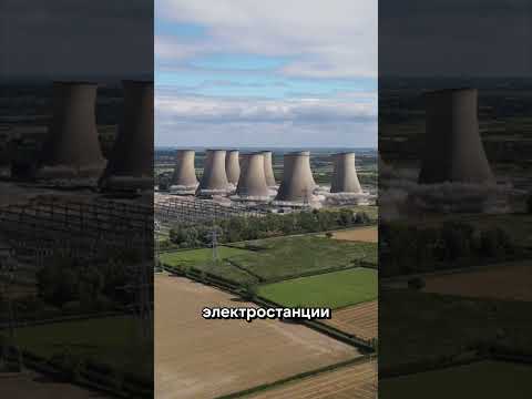 Видео: Почему электричество ночью дешевле #electricity #энергия