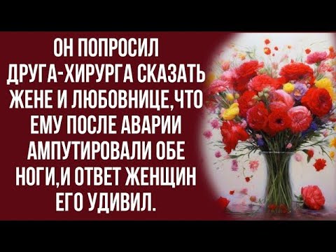 Видео: необычная идея