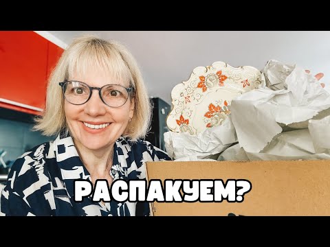 Видео: КОЛЛЕКЦИОНЕРЫ В ШОКЕ! ТАКОЕ УЖЕ НЕ НАЙТИ.