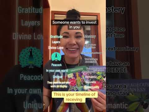 Видео: Кто-то хочет в вас инвестировать