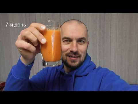 Видео: Голодание на воде для новичков #4 Выход из 8-дневного голода