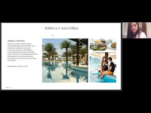 Видео: Вебинар 14 09 по отелю InterContinental Doha Beach & Spa 5* (Катар)