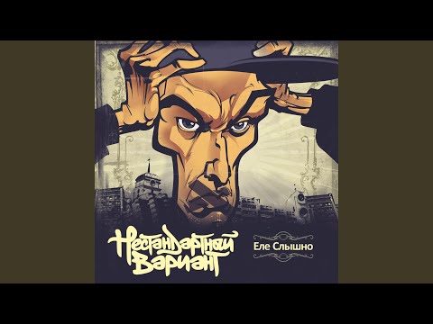 Видео: В небе