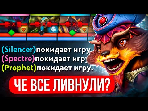 Видео: 3К ПАТИ БРОСАЕТ ТОП -1 ПАНГОЛЬЕР в РЕЙТИНГОВОЙ ИГРЕ  😱(ft.Azimov )