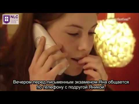 Видео: Wingwave-коучинг, ч.1. Страх лечения зубов. Стресс перед экзаменами.