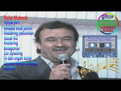 Видео: Rustam Goipov-Eng Sara retro qoshiqlar toplami | Рустам Гоипов- Енг сара ретро кушиклар  туплами