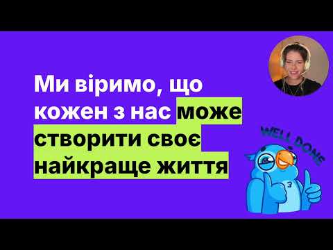 Видео: Про нас | StopFail