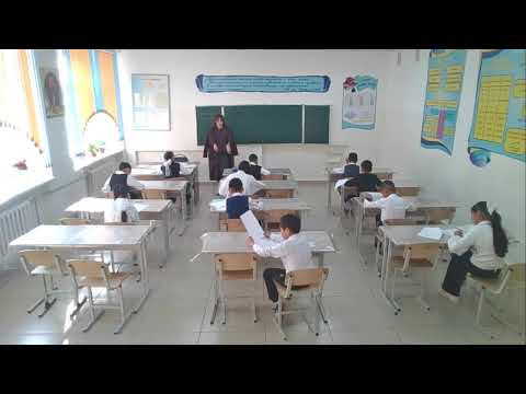 Видео: Қармақшы ауданы, Төретам кенті, №85 орта мектеп. Аудандық олимпиада. Қазақстан тарихы кезеңі. 6сынып