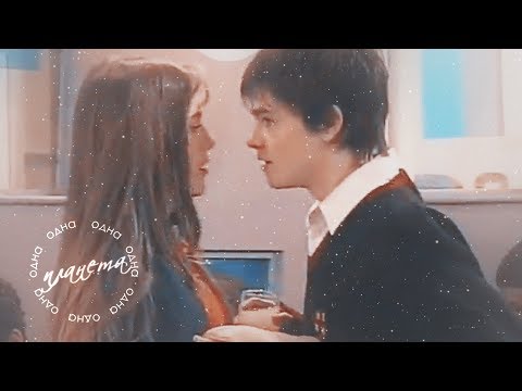 Видео: ▸mia & manuel || одна планета