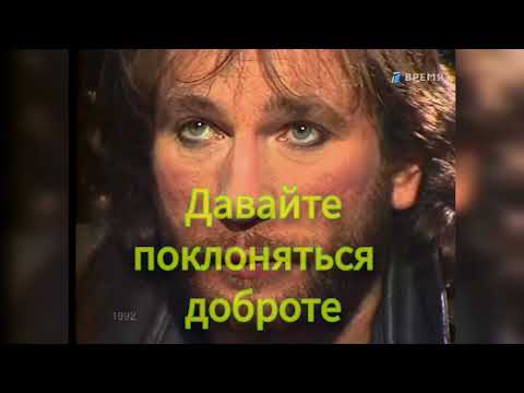 Видео: Игорь Тальков - Малоизвестные песни (1983год)