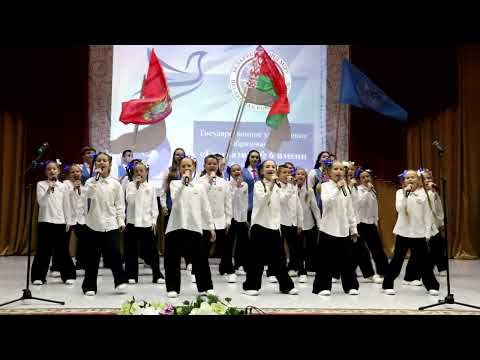 Видео: Юные миротворцы. ГУО Гимназия №6 г. Молодечно 22.09.2025