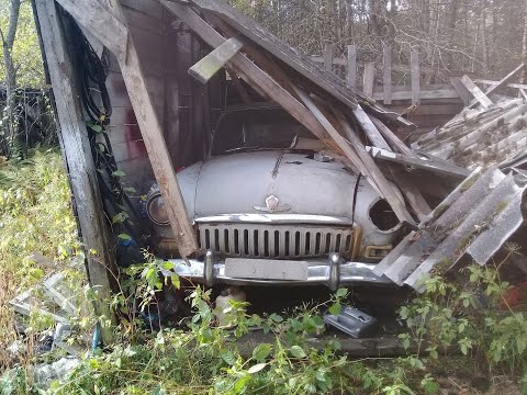 Видео: Первый выезд газ 21 из гаража после 22 лет простоя. Removing Gas 21 from the garage