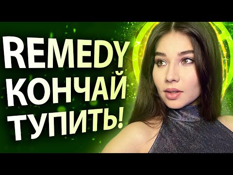 Видео: Alan Wake 2 — шедевр неудачников? История падения Remedy: как создатели Max Payne скатились на дно!