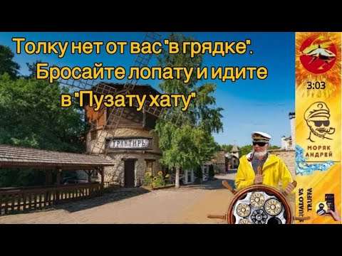 Видео: Телефонное мошенничество. Автор Андрей Моряк