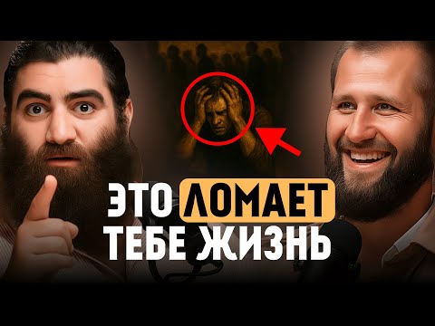 Видео: Что действительно рушит психику мужчин: Арсен Маркарян