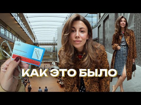 Видео: Как развить в себе креативность? Опыт учебы в Saint Martins