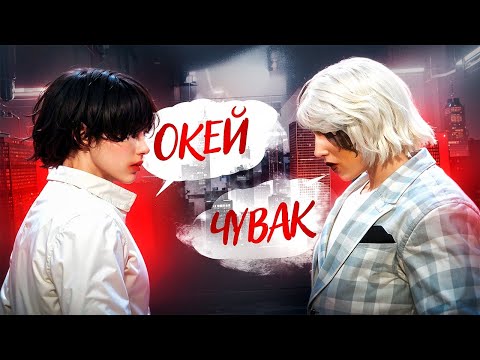 Видео: 😱 САМЫЙ СТРАННЫЙ НОВЫЙ СЕРВЕР GTA 5 RP MAJESTIC RP