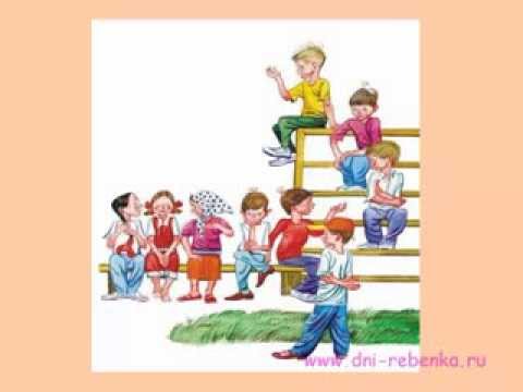 Видео: Стихи для детей. С.Михалков. А что у вас?