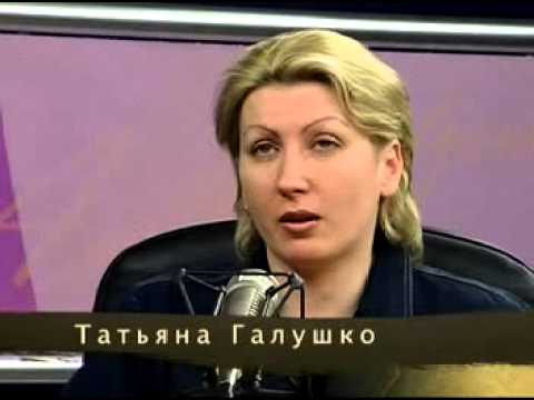 Видео: Угол ТВ - Татьяна Галушко
