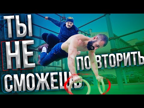 Видео: УНИЧТОЖЕНИЕ ПРЕССА ОТ ГОГИ И БЛУДА