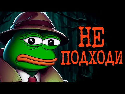 Видео: Тревожные и жуткие истории с Reddit - №6
