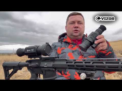 Видео: Регулируем хищника в охотугодьях Волгоградской области.