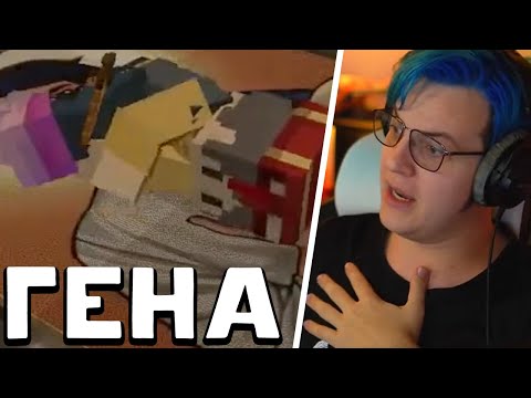 Видео: МИЛЫЙ ТРАПИК ЗАМАЛИВАЕТ ГРЕХИ ПЕРЕД ГОСПОДОМ