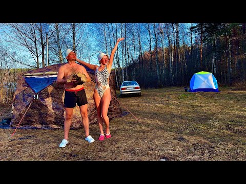 Видео: НОЧУЕМ В ПАЛАТКЕ С ЖЕНОЙ, ПАРИМСЯ В БАНЕ, ОПАСНЫЙ ЛЕД, ЗАКРЫТИЕ ЗИМНЕГО СЕЗОНА, РЫБАЛКА ОТДЫХ