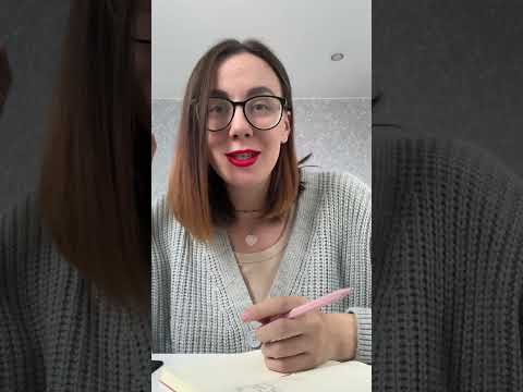 Видео: Бывают ли у «нормальных людей» нарциссические защиты? Что такое ядро личности, защиты и компенсации