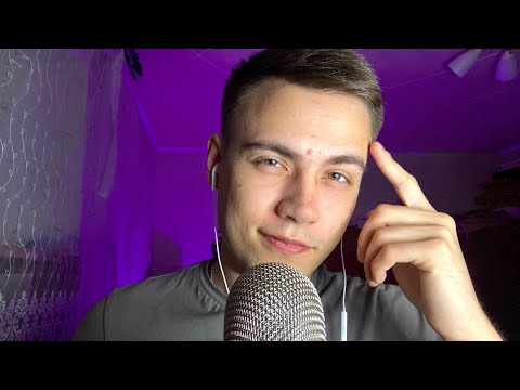 Видео: АСМР Создам из тебя Википедию / Подготовка к экзаменам 🙌💫