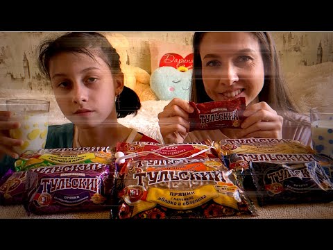 Видео: МУКБАНГ ТУЛЬСКИЕ ПРЯНИКИ С🥛МОЛОКОМ/Рассказываем истории/MUKBANG TULA GINGERBREAD COOKIES with MILK