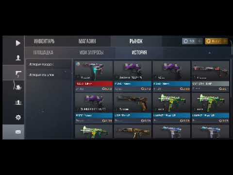 Видео: Ребята,ножик покупаем|Полная версия мема