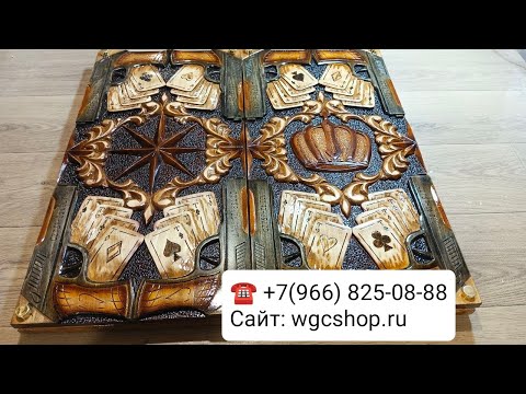 Видео: Шикарные пацанские нарды🎲🎲 & Пиратские шахматы 🏴‍☠️ РУЧНАЯ РАБОТА