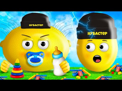 Видео: МАЛЫШ ПРОТИВ НЯНЬКИ в ROBLOX!