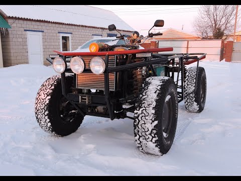 Видео: #4х4 #102 #awd #atv #самодельный квадроцикл  обзор самодельного квадроцикла часть 1