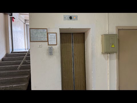 Видео: Лифт ЩЛЗ V=1 м/с Q=500 кг @ Админ. здание, Ул. Короля, 2