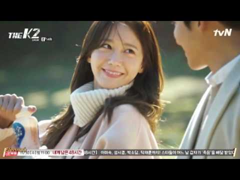 Видео: Всегда твоя  К2 Телохранитель