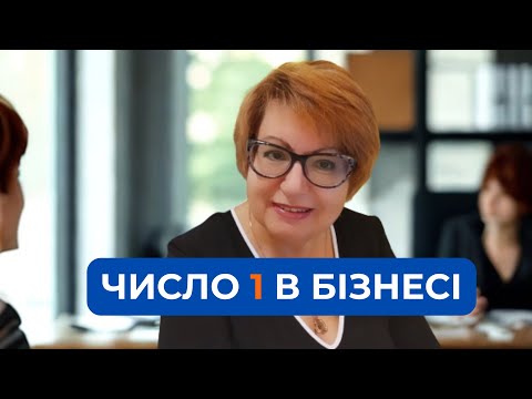 Видео: Дізнайся секрети про себе за датою народження!