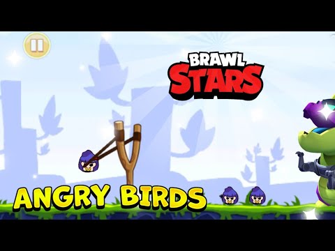 Видео: РЕЖИМ ANGRY BIRDS В BRAWL STARS