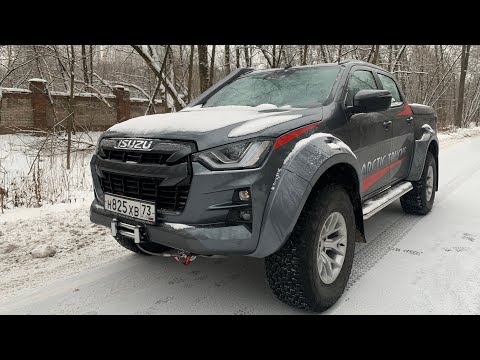 Видео: Взял Isuzu D-Max Arctic Tracks - брутально реально