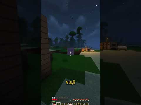 Видео: крипер который обиделся#Игровое прохождение #Minecraft