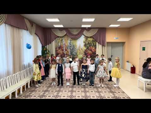 Видео: утренник осень Вероника 2023