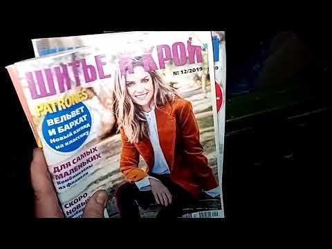 Видео: 313📣📣📣Поедем поглядим🕵️‍♂️Ну так себе🤔📣📣📣