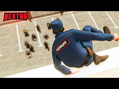 Видео: ОНИ МЕНЯ ДОВЕЛИ ДО НЕАДЕКВАТНОСТИ |ПУТЬ С ПОЛНОГО НУЛЯ |NEXT RP| (ППС БУДНИ)