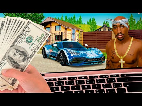 Видео: ЧТО ЕСЛИ ЗАДОНАТИТЬ 2000$ в GTA RADMIR RP