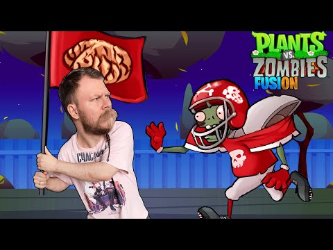 Видео: БИТВА ЗА ФЛАГИ I Plants VS Zombies: Fusion #92